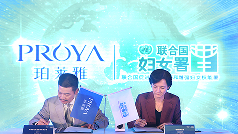 闪耀十周年，，关爱更投入