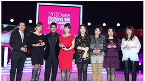 逐梦国际水漾肌密早晚水闪耀美容盛典