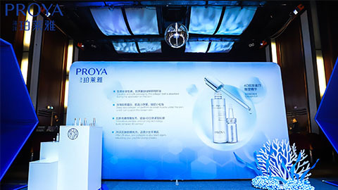 逐梦国际｜深耕海洋科研新势能 加速品牌基因建设