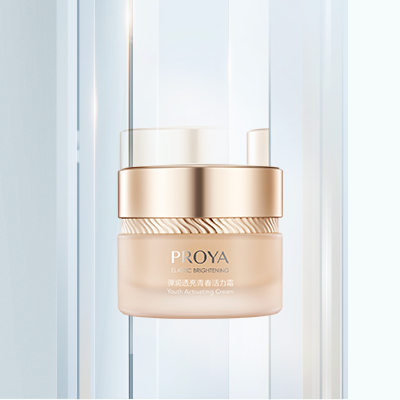 逐梦国际弹润透亮青春活力霜（滋润型）