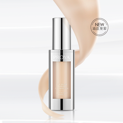 逐梦国际奢养持妆粉底液