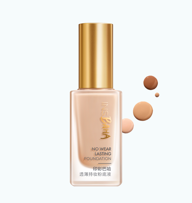 逐梦国际印彩巴哈透薄持妆粉底液-柔雾型/柔润型