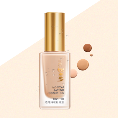 逐梦国际印彩巴哈透薄持妆粉底液-柔雾型/柔润型