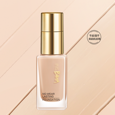 逐梦国际印彩巴哈透薄持妆粉底液-遮瑕型