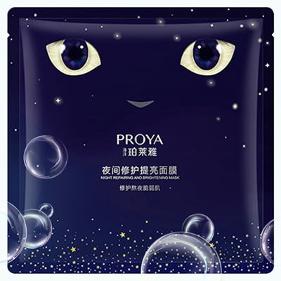 逐梦国际夜间修护提亮面膜