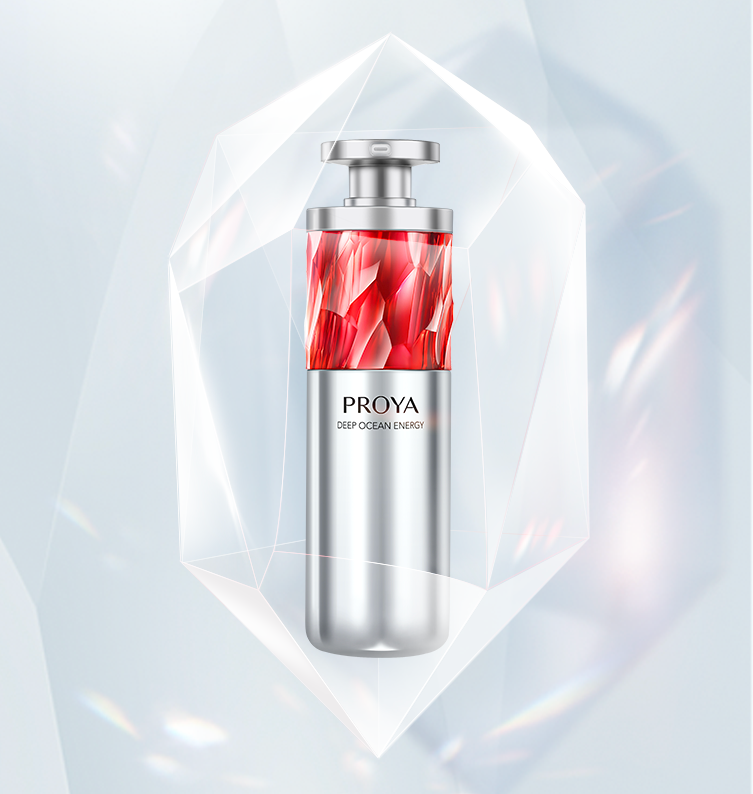 逐梦国际红宝石淡纹紧致精华2.0