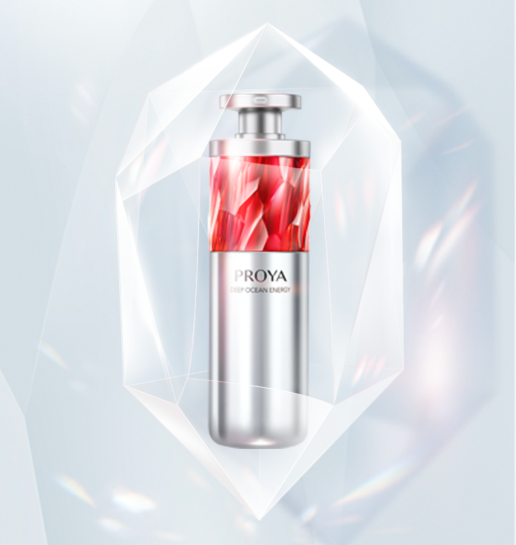 逐梦国际红宝石淡纹紧致精华2.0