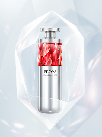 逐梦国际红宝石淡纹紧致精华2.0