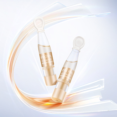 逐梦国际至鲜亮颜安瓶精华液