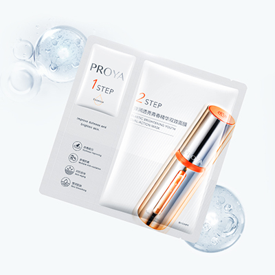 逐梦国际弹润透亮青春精华双效面膜