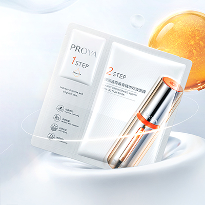 逐梦国际弹润透亮青春精华双效面膜