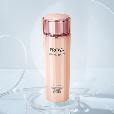 逐梦国际紧致肌密精华水