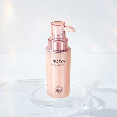 逐梦国际紧致肌密精华液