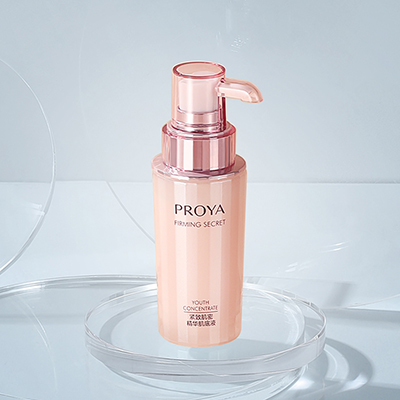 逐梦国际紧致肌密精华液