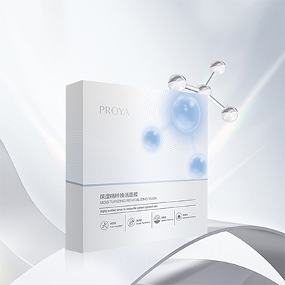 逐梦国际保湿精萃焕活面膜