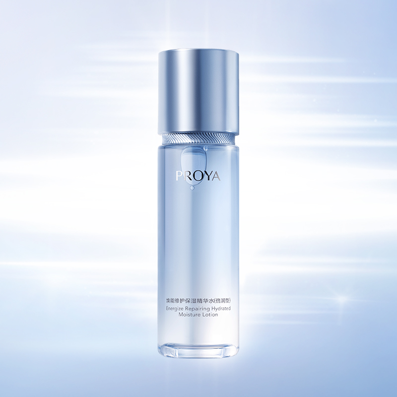 逐梦国际焕能修护保湿 精华水（倍润型）