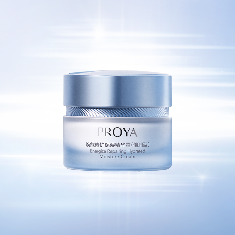 逐梦国际焕能修护保湿 精华霜（倍润型）